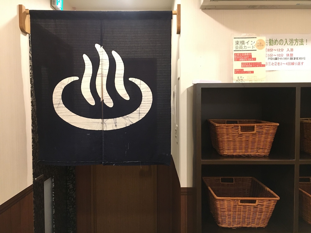 Toyoko Inn Gunma Ota-eki Minami-guchi 25/44