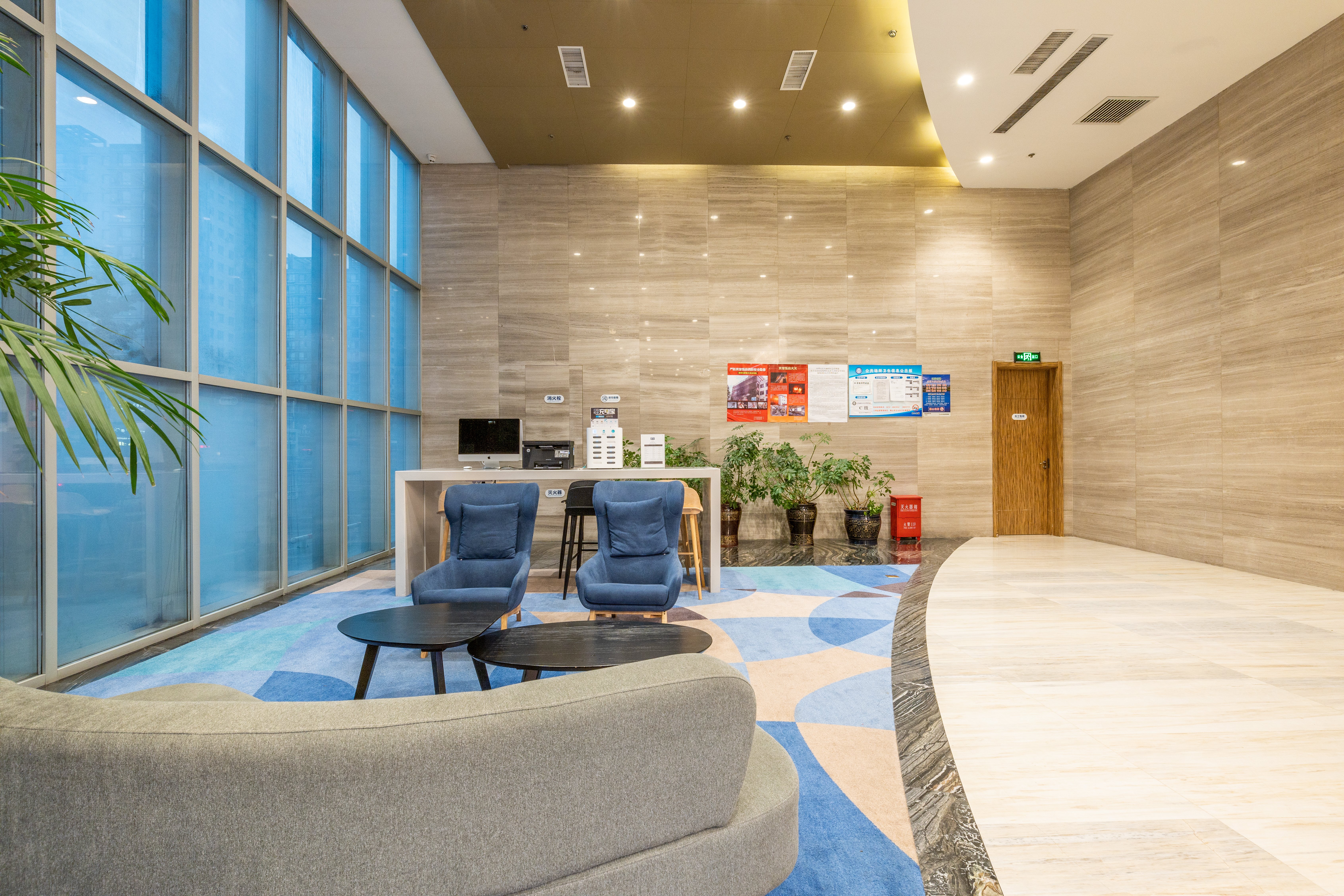 Holiday Inn Express Anshan Downtown 51/74