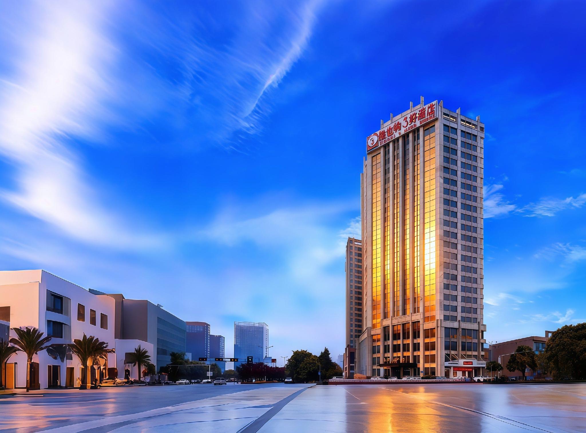 Vienna 3 Best Hotel (Nanchang Qingshan Lake) 10/32