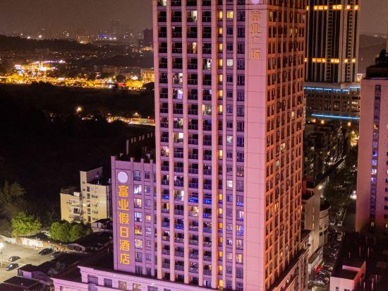 Fuyue Holiday Hotel 2/34