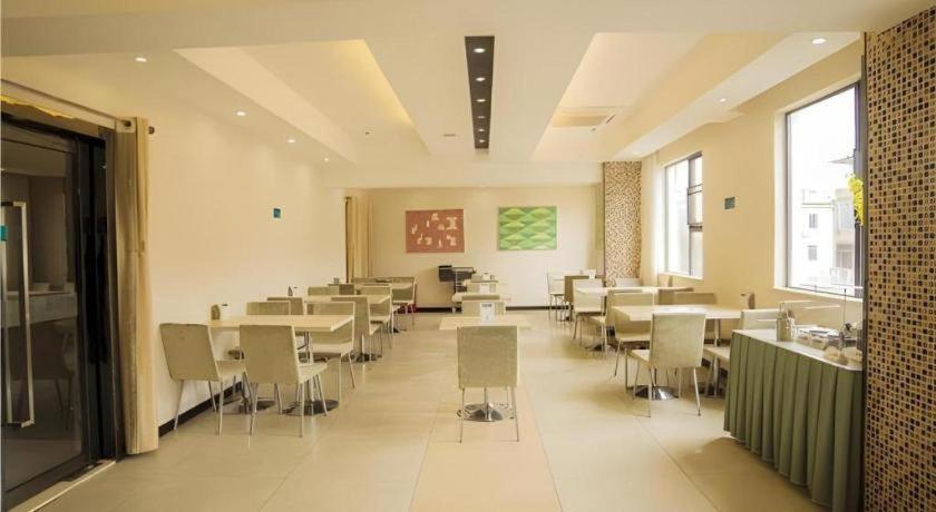 City Comfort Inn Liuzhou 45/50