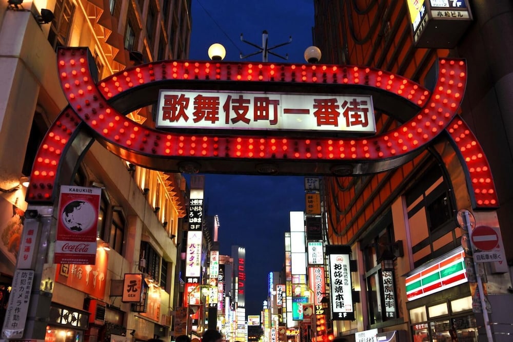 新宿イーストホテル 写真1
