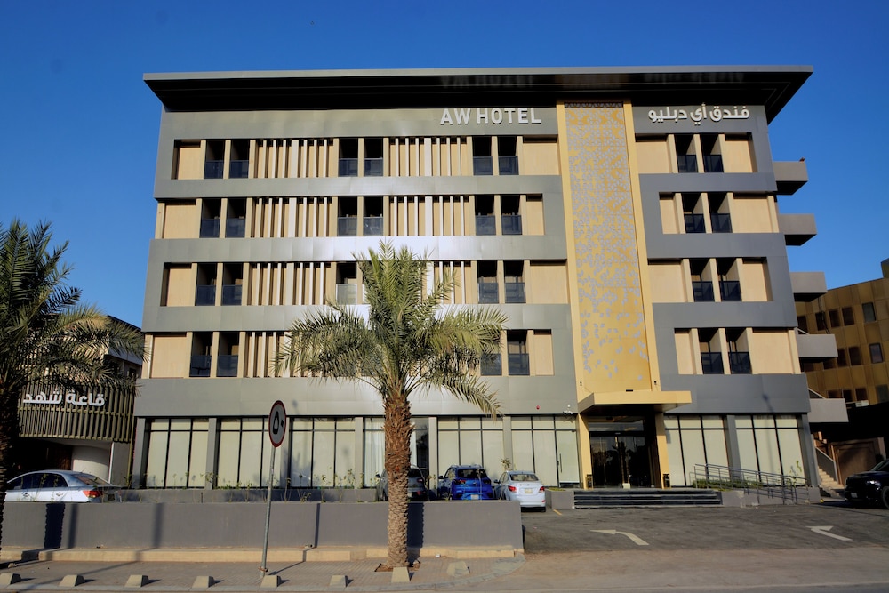 AW Hotel Riyadh photo5