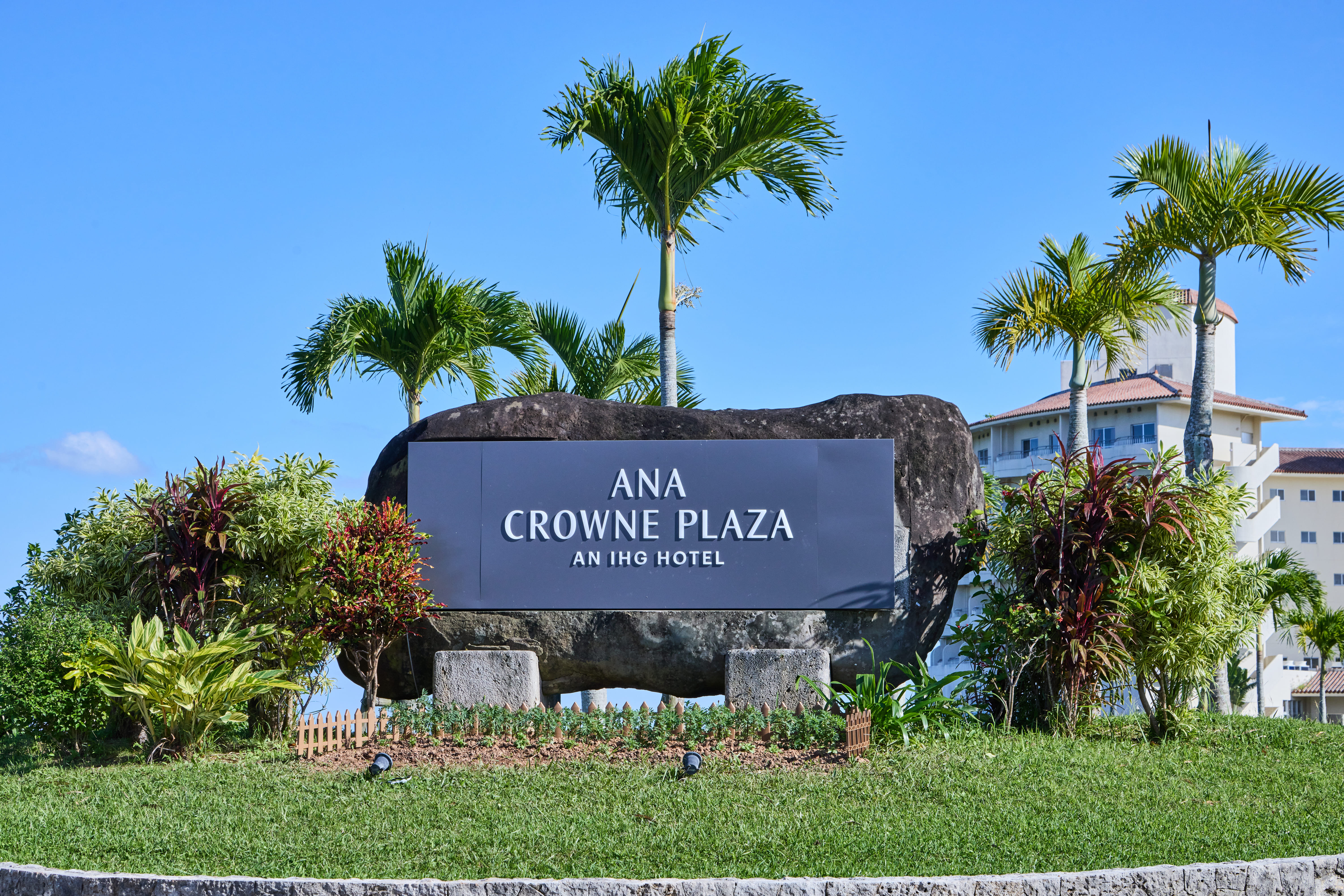 ANAクラウンプラザリゾート沖縄うるまヒルズ by IHG 写真5