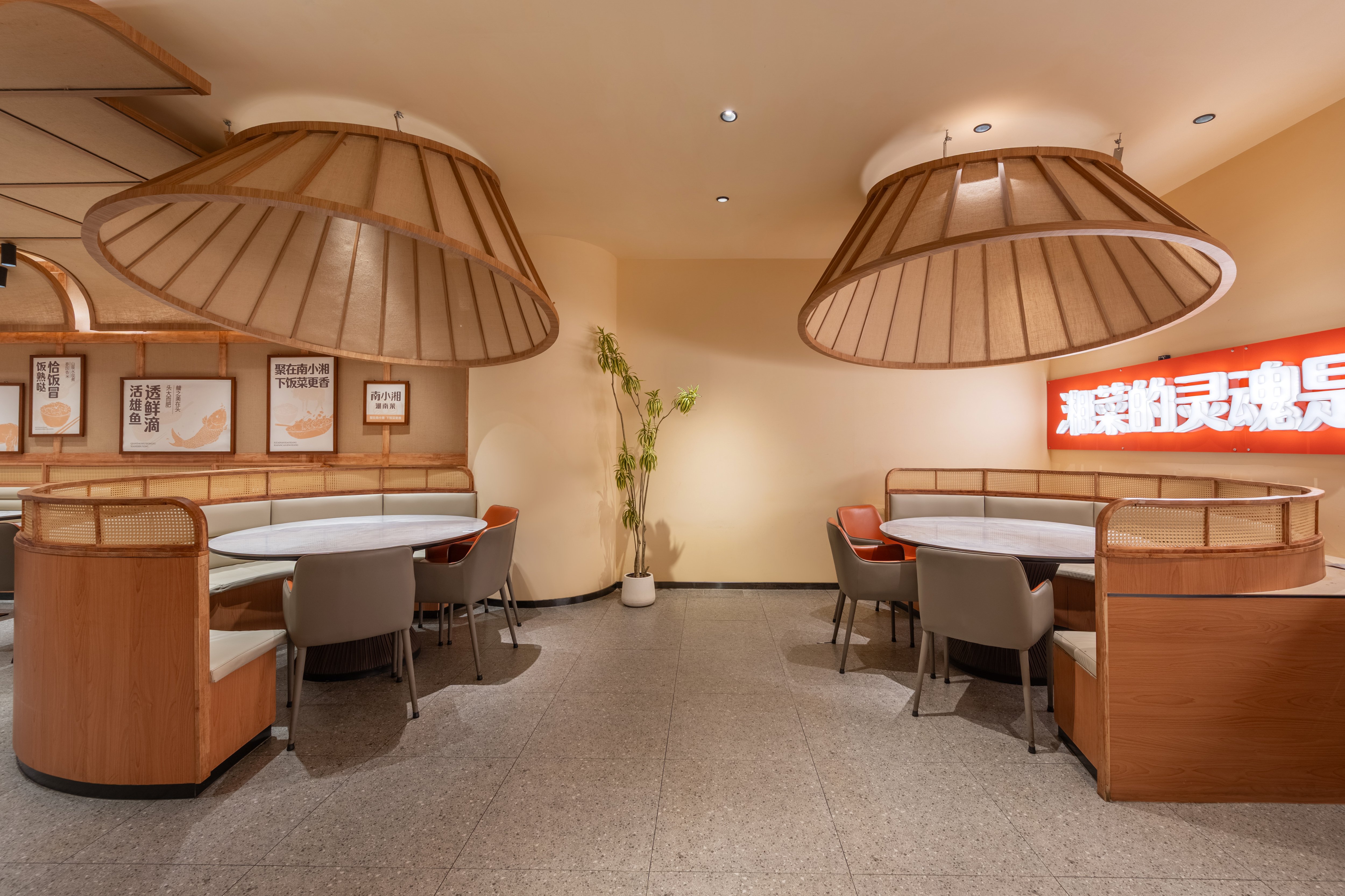 Holiday Inn Express Beijing Yizhuang Center 28/42
