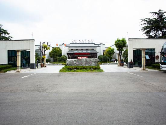 Lianhua Hotel 20/27