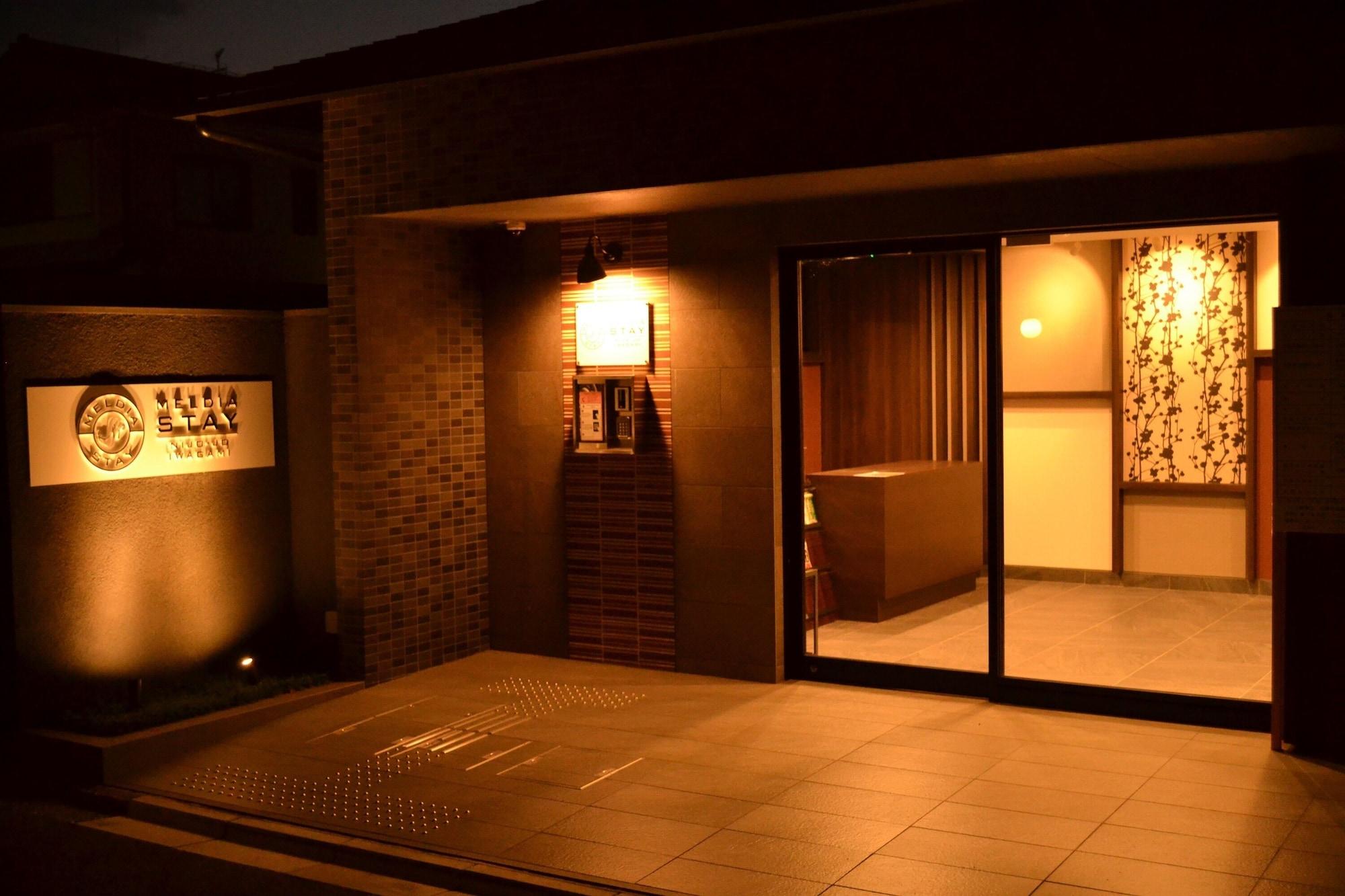 Smart Place Inn Kyoto Nijojo-mae Station 26/46
