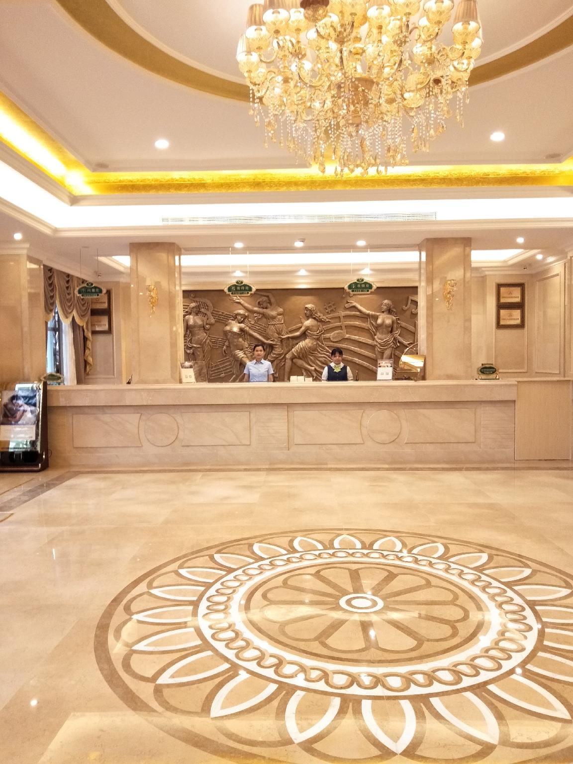 Vienna Hotel (Guangzhou Zengcheng Wanda Plaza) 10/35