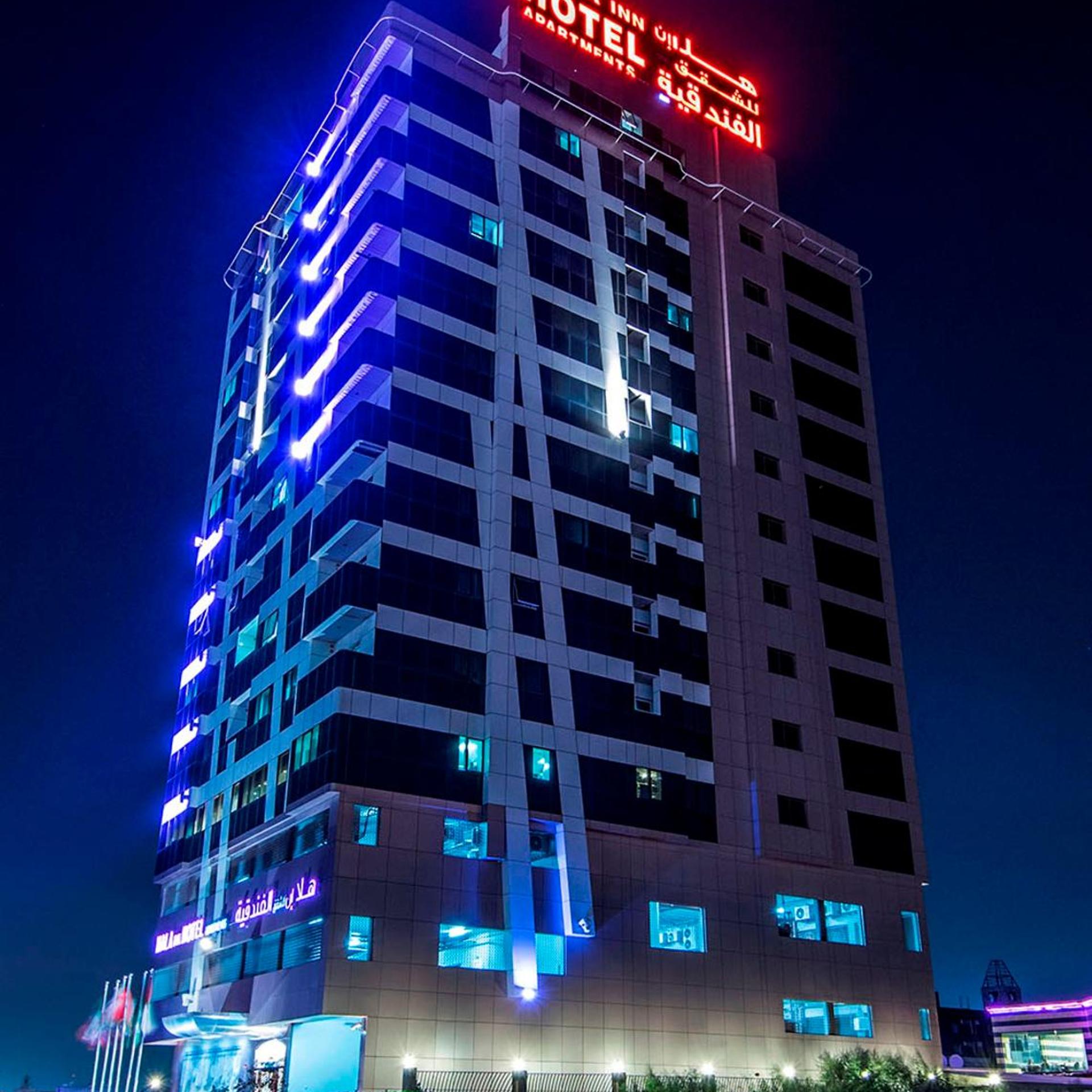 Hala Inn Hotel Apartments 4/49