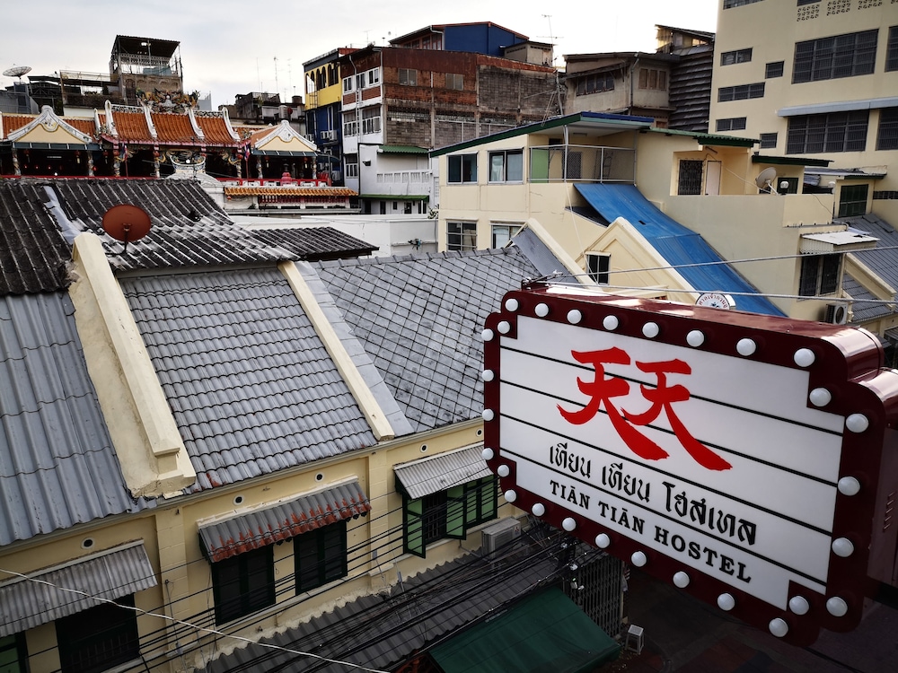 Tian Tian Hostel in BANGKOK