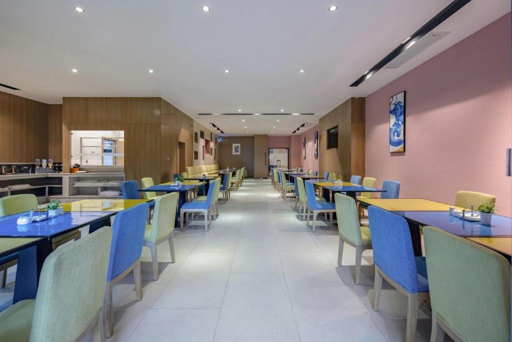 Echarm Hotel (Beihai Railway Station) 53/65