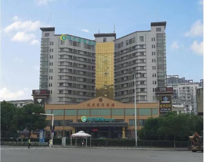 City Comfort Inn(Wuhan Caician Square Branch) 9/54