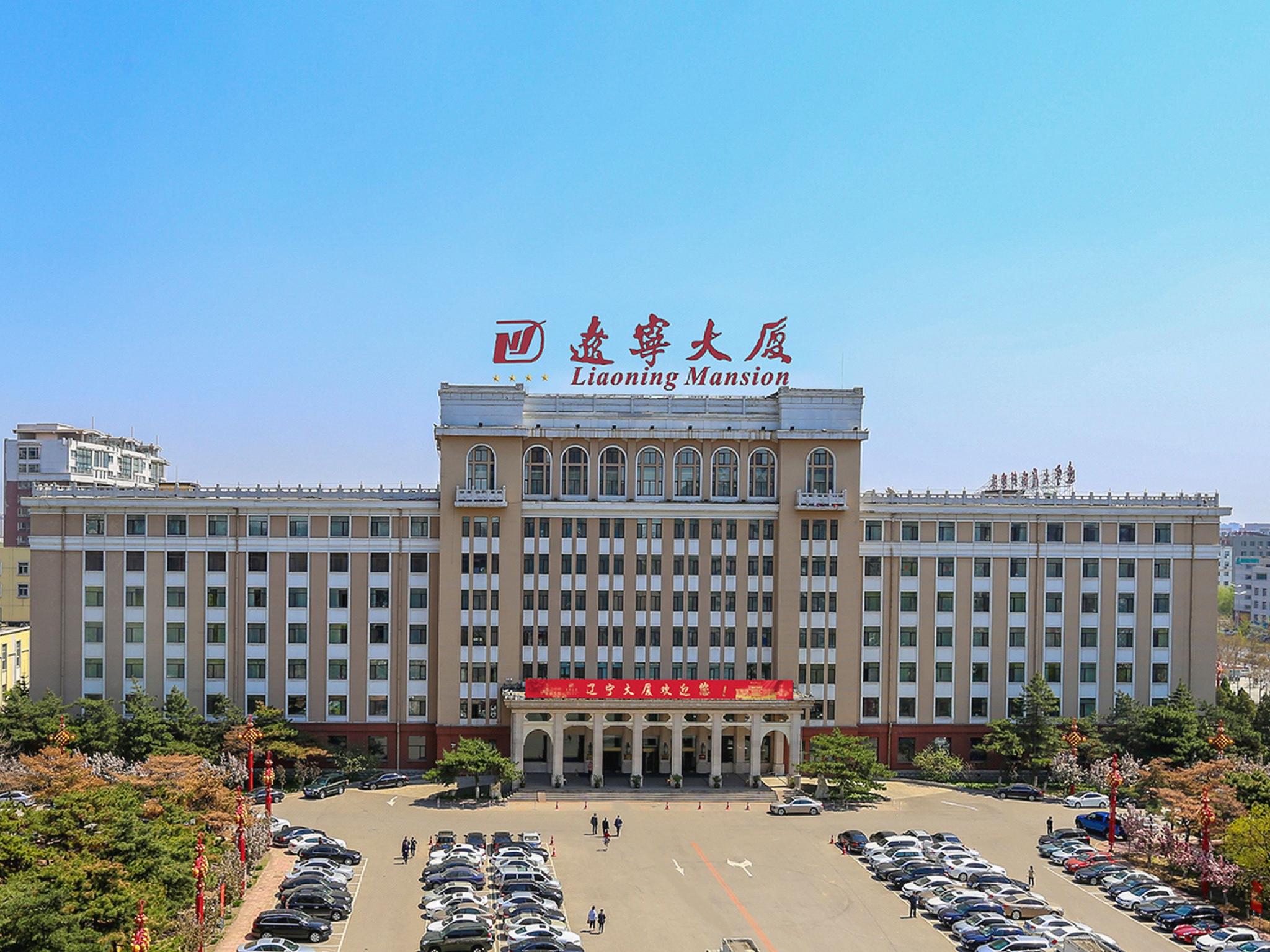 Liaoning 3/23