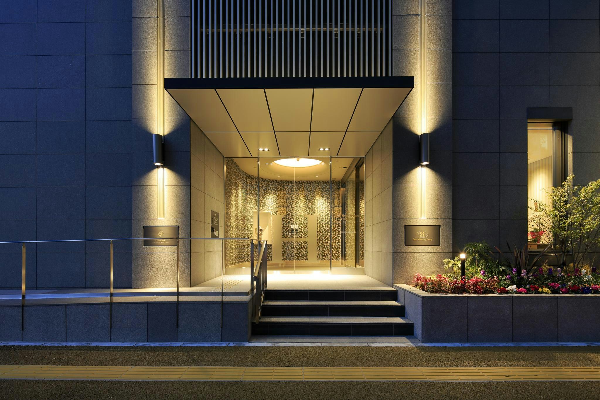 Hotel Monte Hermana Fukuoka in FUKUOKA