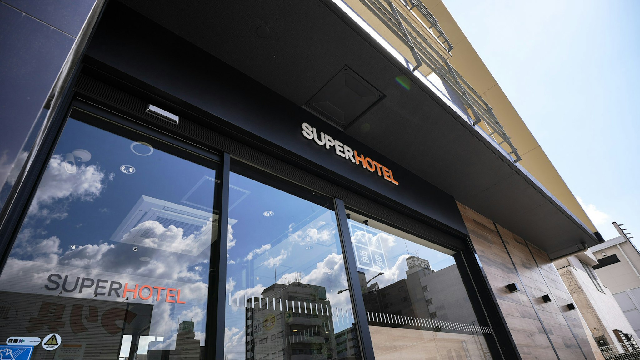 Super Hotel Utsunomiya 1/20