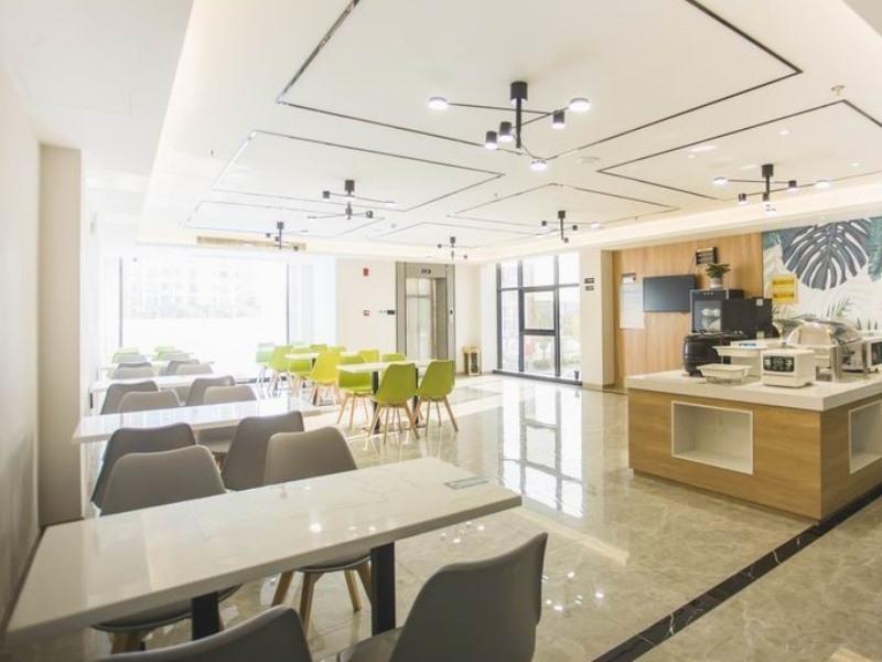 GreenTree Inn Taizhou Jiangyan Hardware City Express Hotel 32/45