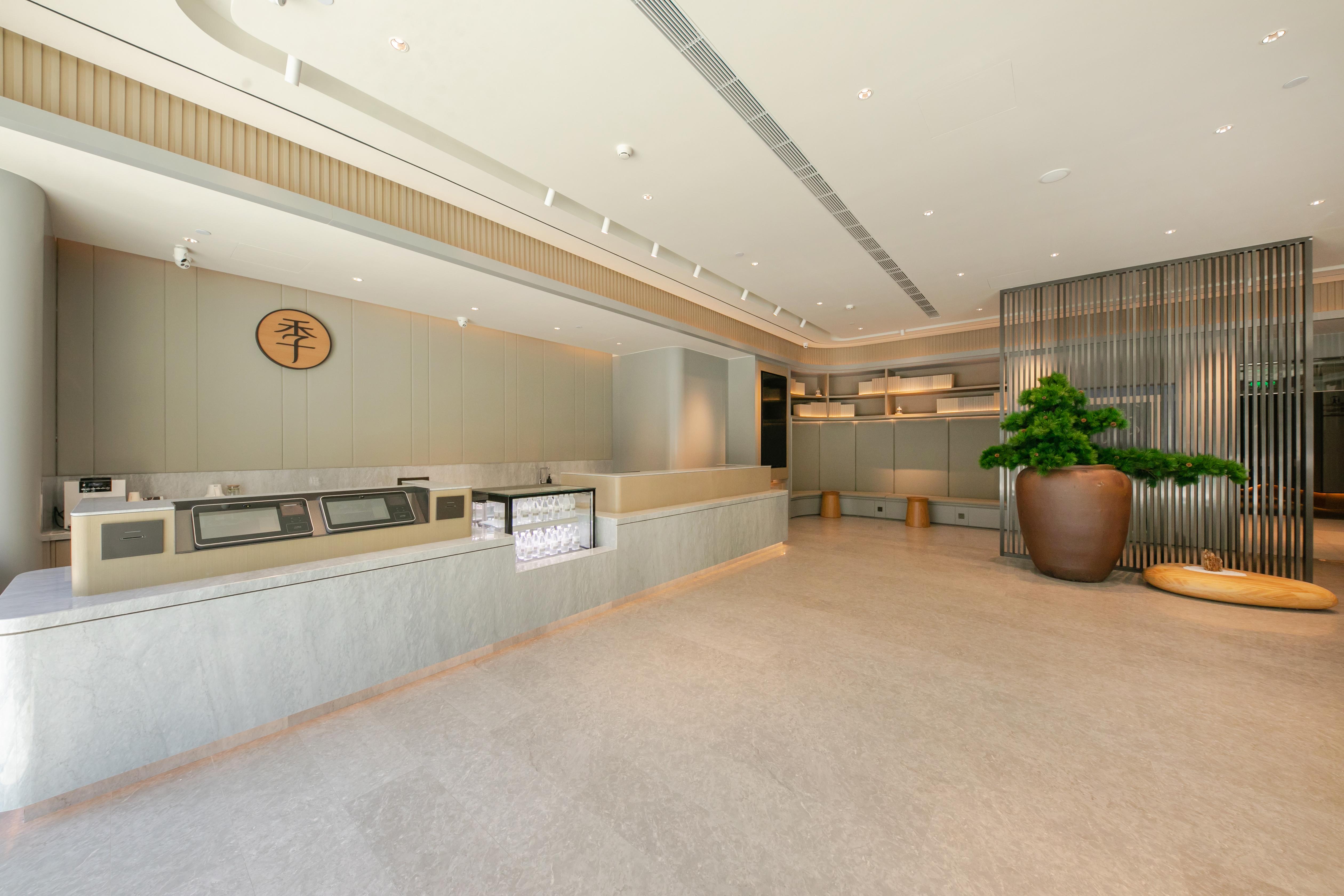 JI Hotel (Beijing Wangfujing) 3/30