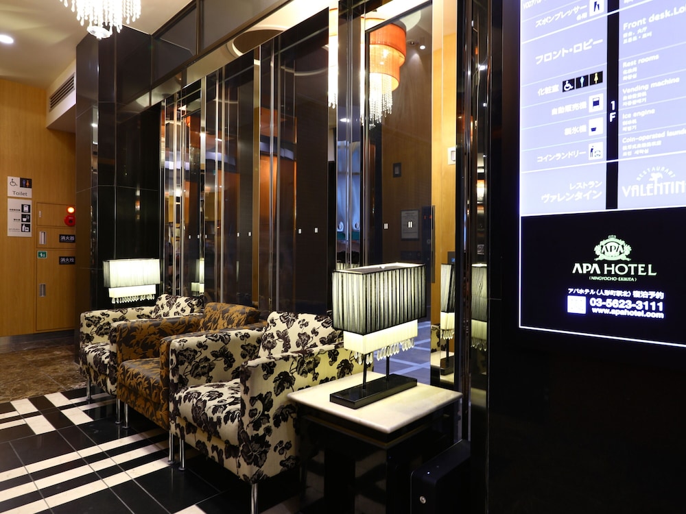 APA Hotel Ningyocho-Eki-Kita 2/55