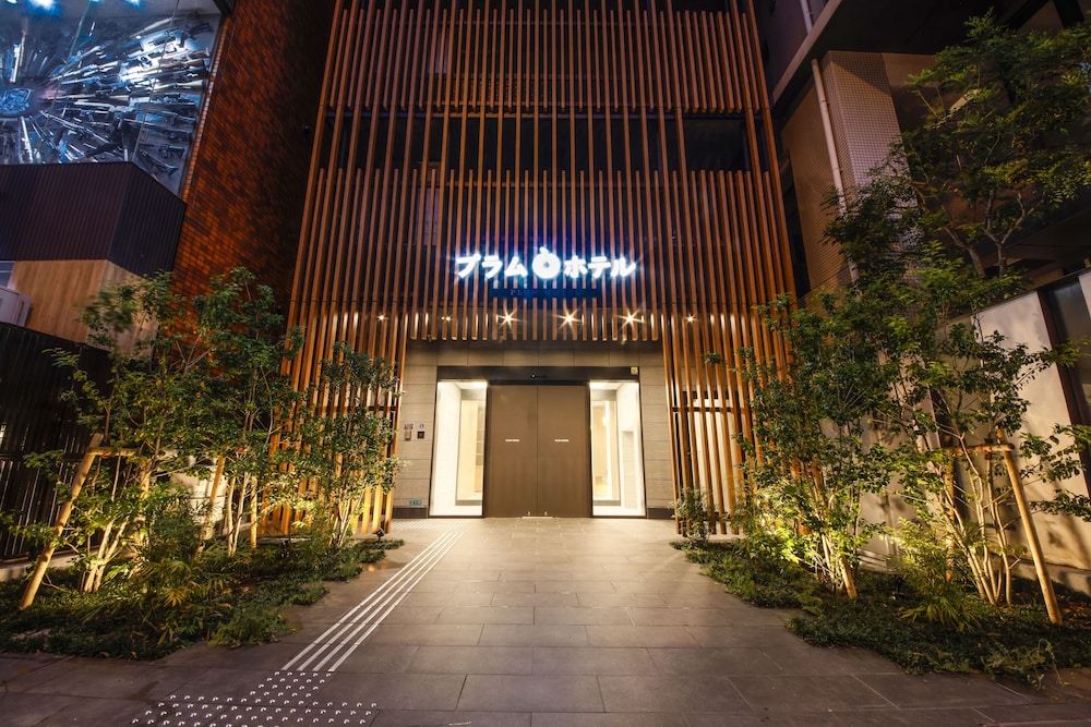 Plum Hotel 2/20