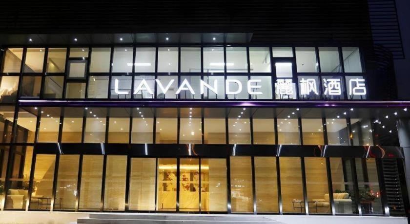 Lavande Hotel Lize Business District South Square Beijing West Railway Station 4/54