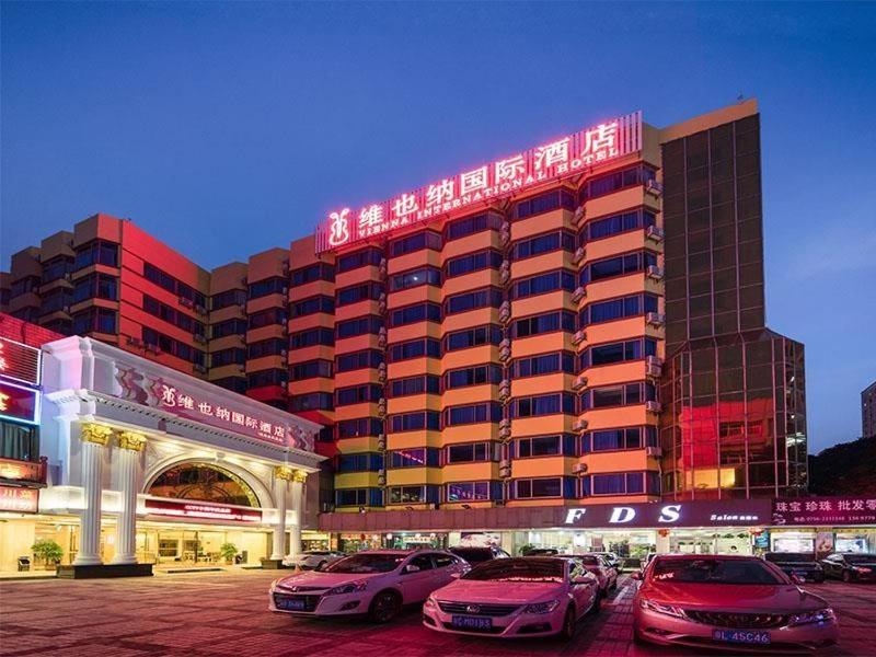 Vienna International Hotel (Zhuhai Lovers Middle Road Haibin Store) 1/19