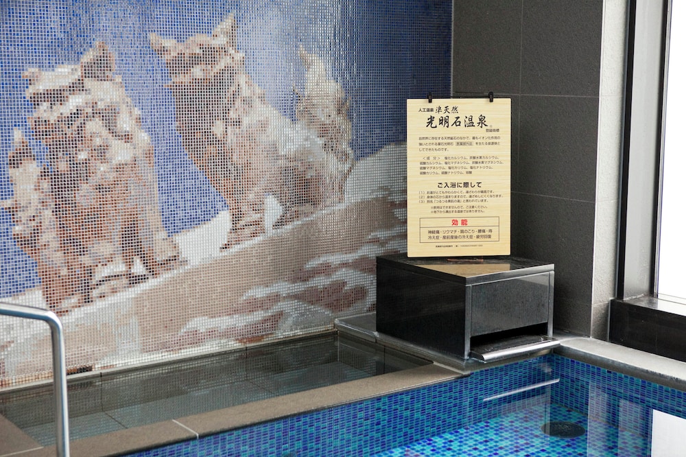 ALMONT HOTEL NAHA KENCHOMAE 49/71