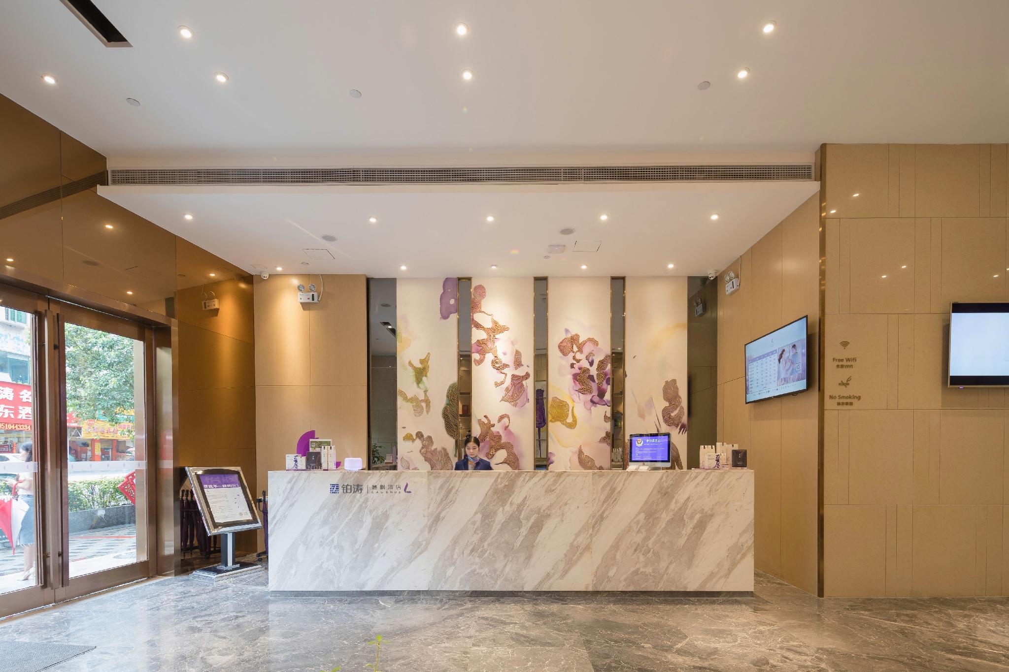 Lavande Hotel (Shenzhen Longgang Henggang Metro Station) 11/53