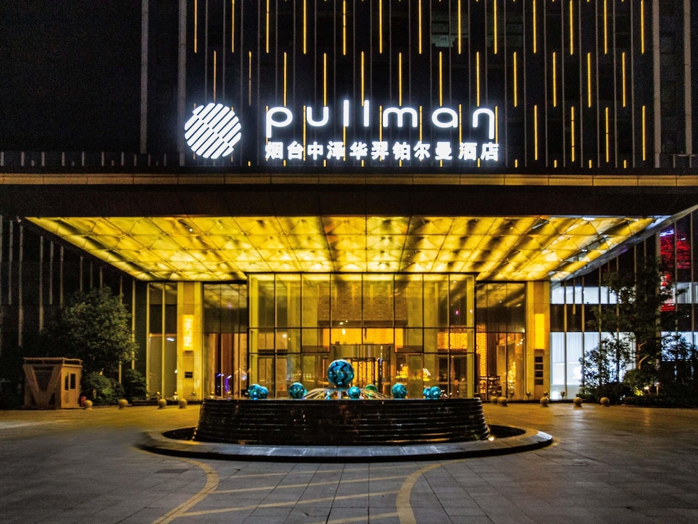 Pullman Yantai Center 7/50