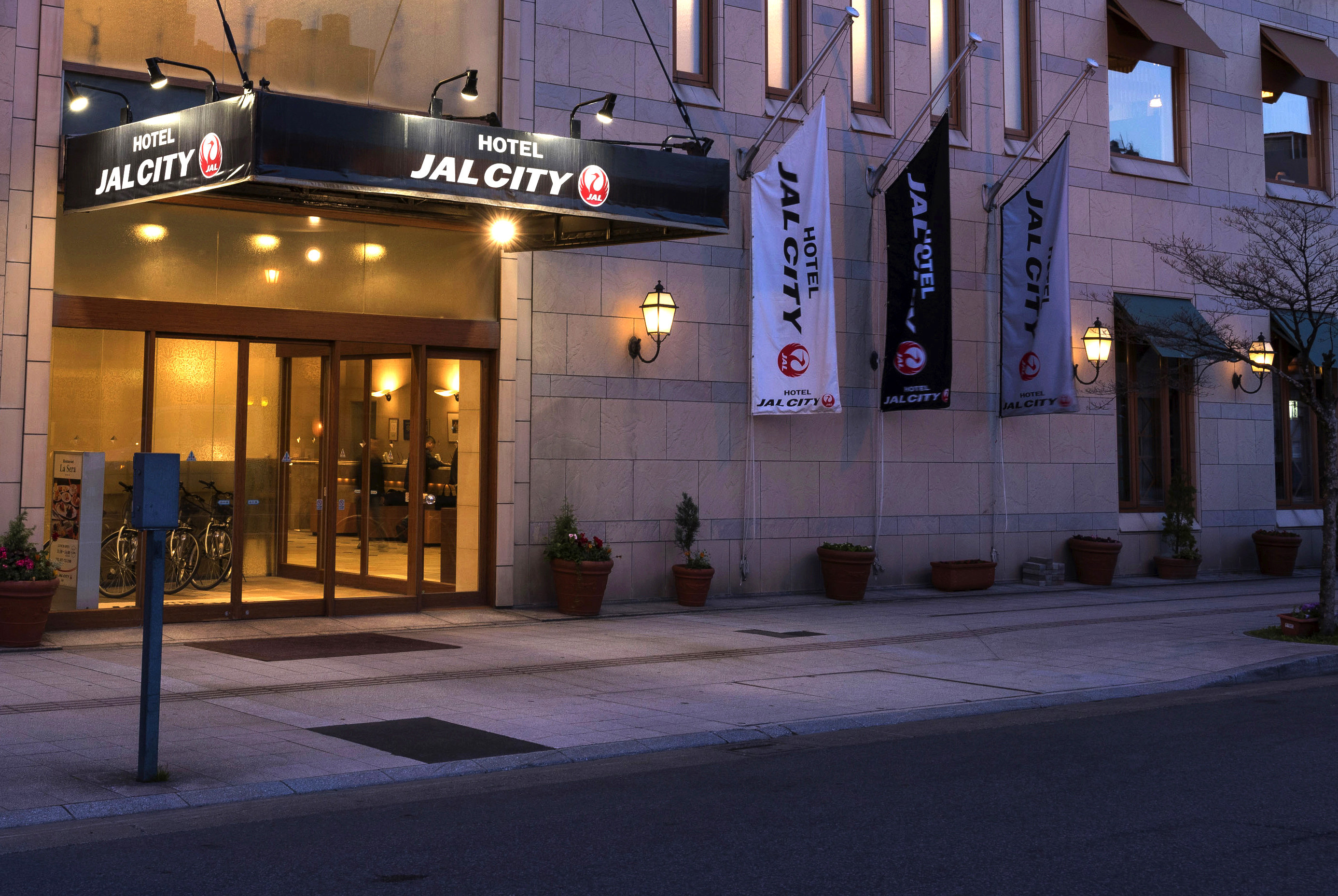Hotel Jal City Aomori 4/87