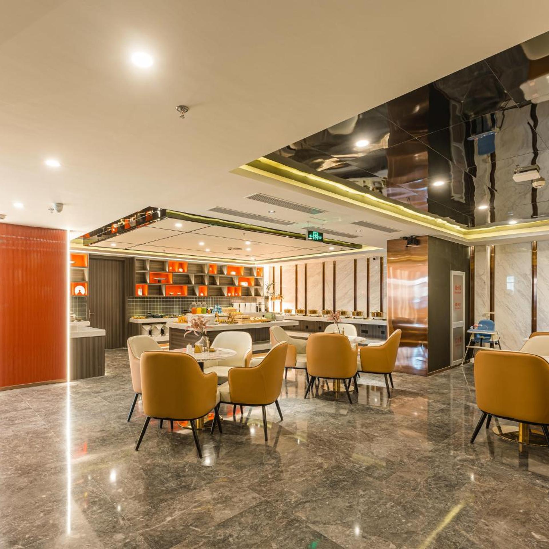 Yaduo (Atour) Hotel Beijing Zhongguancun Life Science Park 33/35
