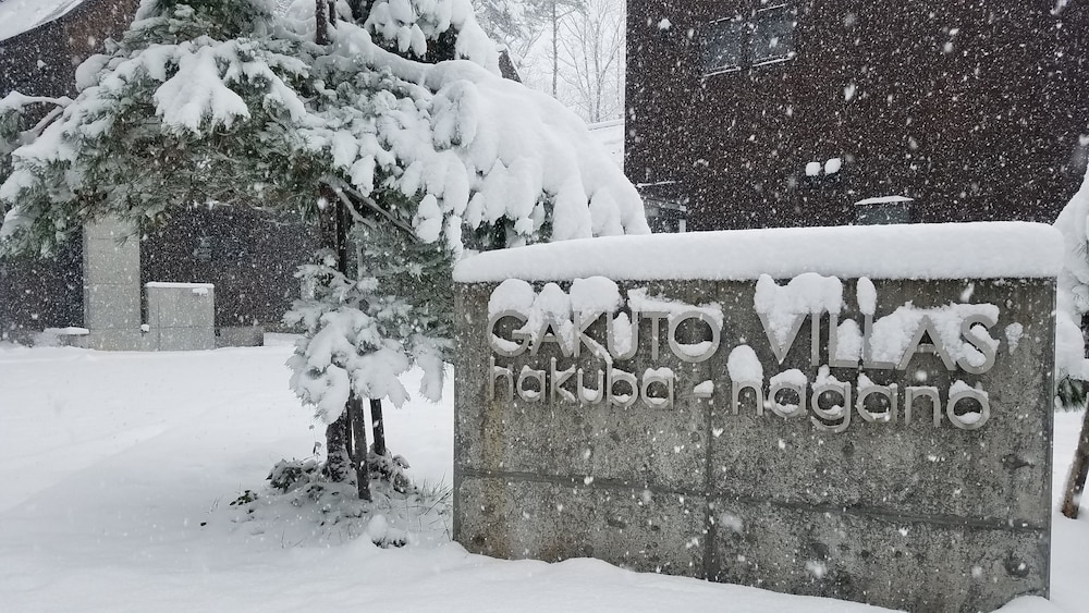 Gakuto Villas 28/28