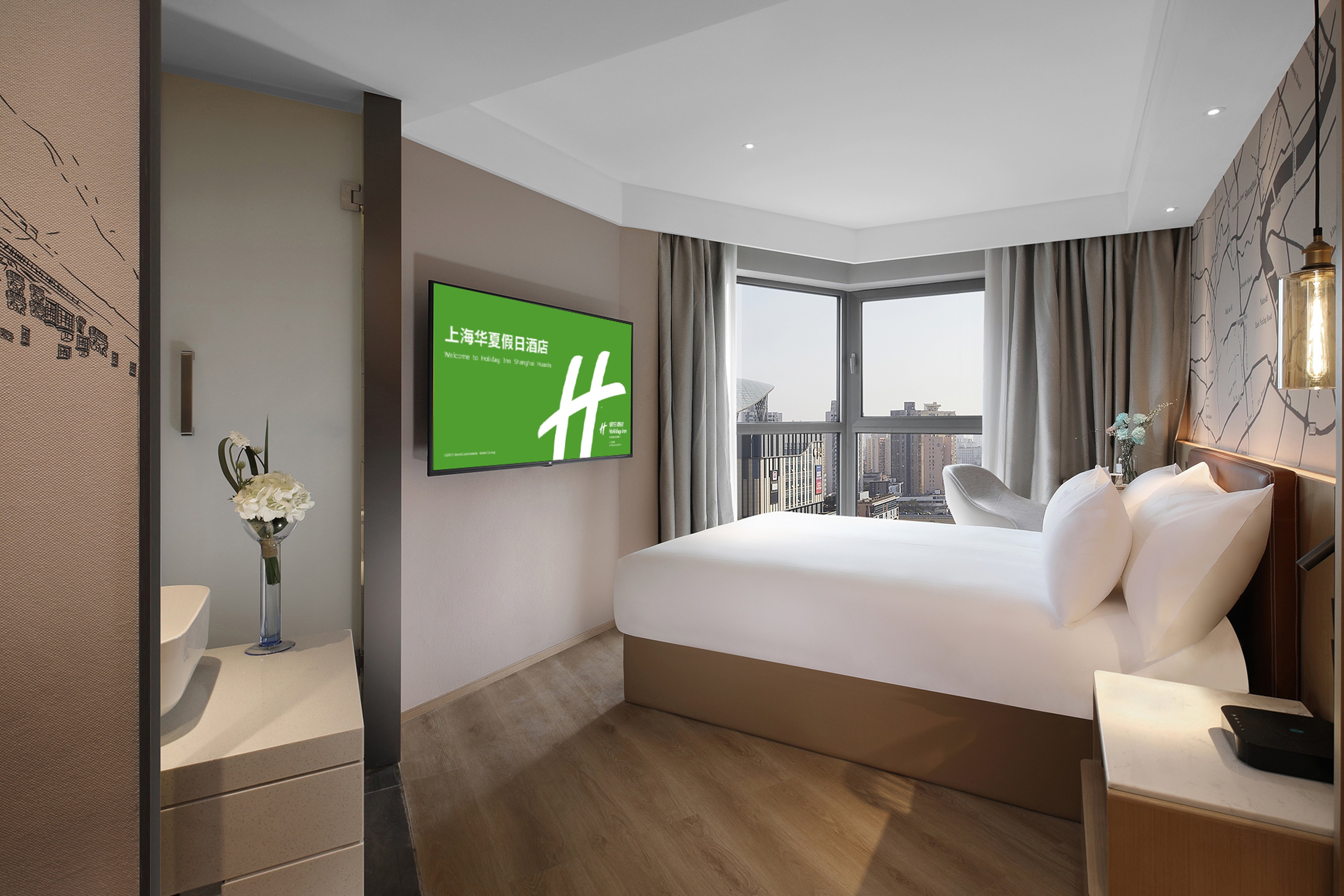 Holiday Inn Shanghai Huaxia 50/50