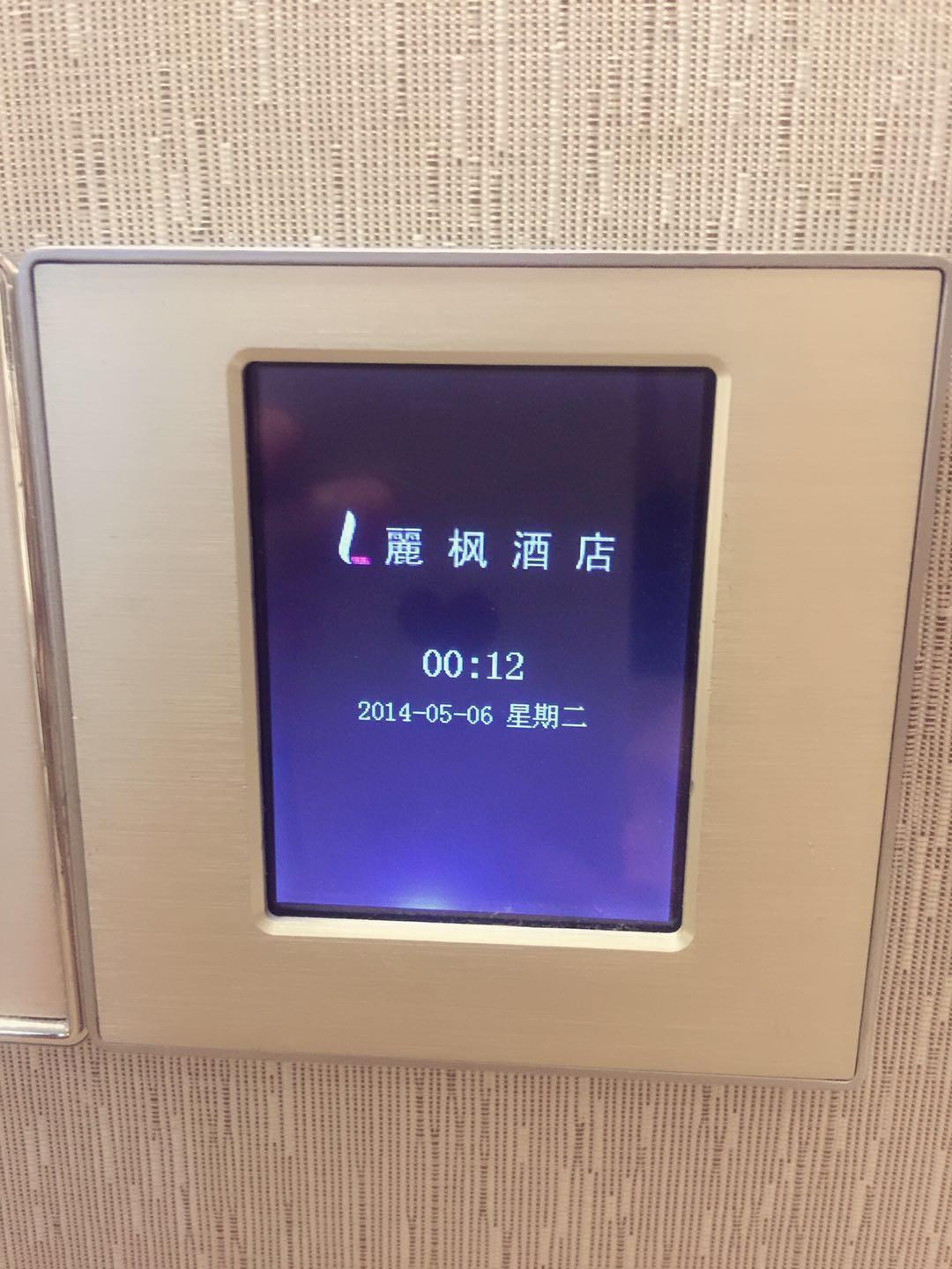Lavande Hotel Guangzhou Chenjiaci Metro Station 18/29