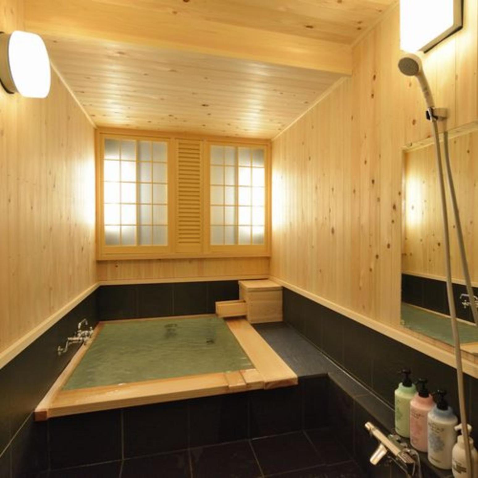 RYOKAN NAKAMATSUYA 25/50