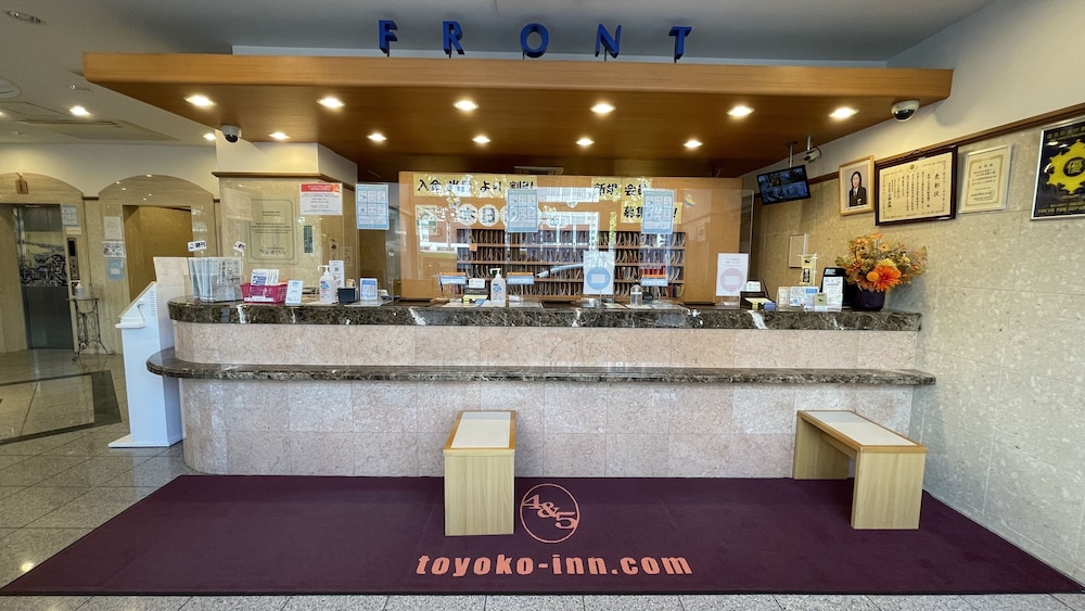 Toyoko Inn Shinagawa Eki Takanawa Guchi 11/60