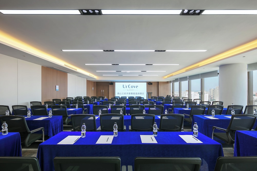 UrCove by Hyatt Foshan Downtown 36/50