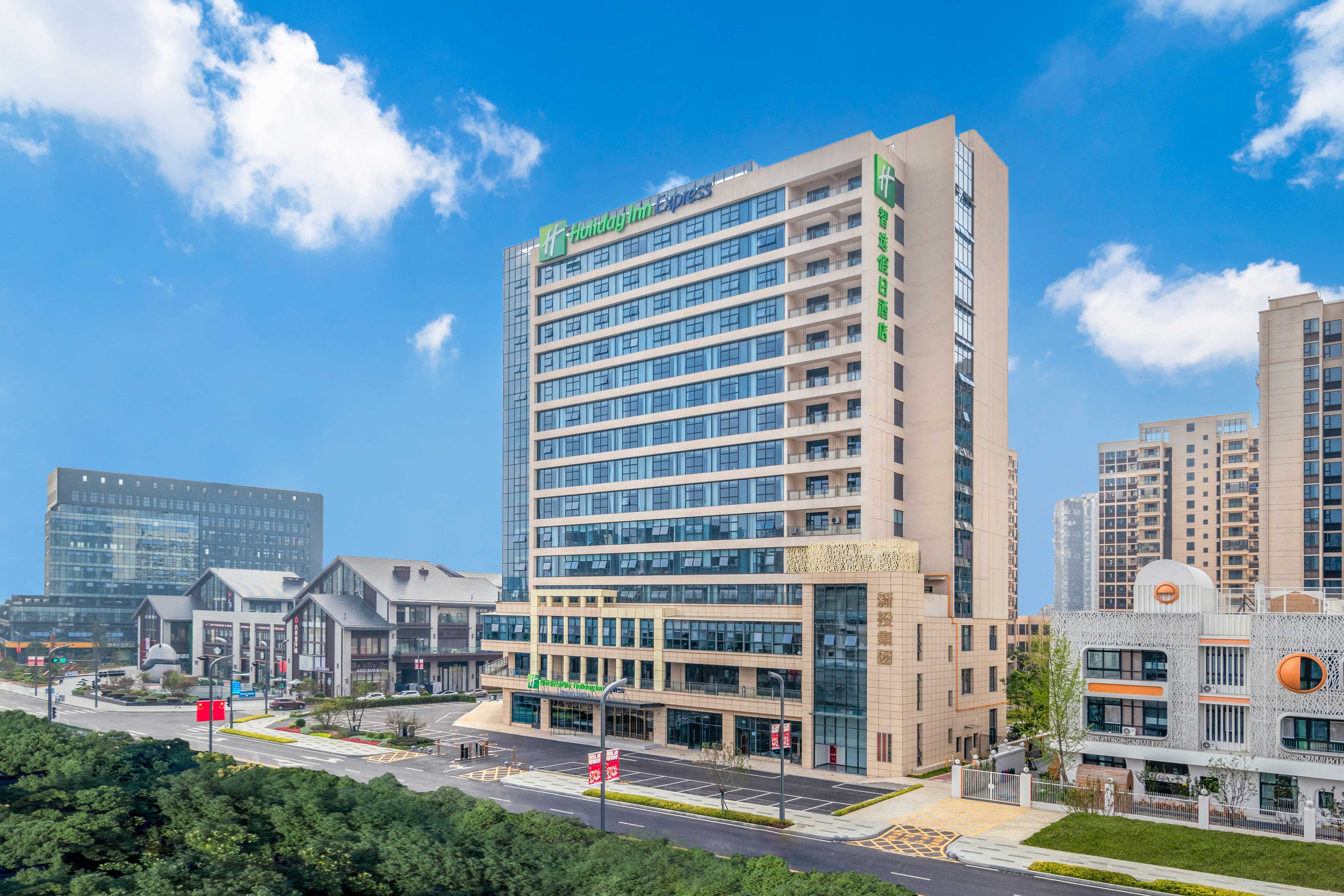 Holiday Inn Express Mianyang Sci-Tech City 10/51