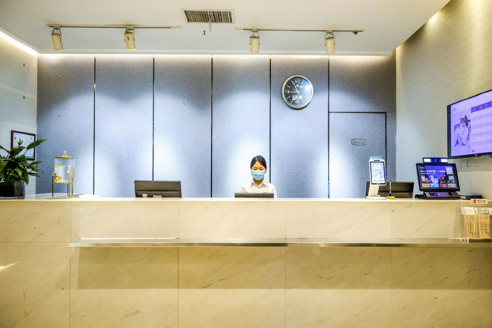 Jinjiang Inn (Xi'an Exhibition Center Zhangba East Road) 18/55