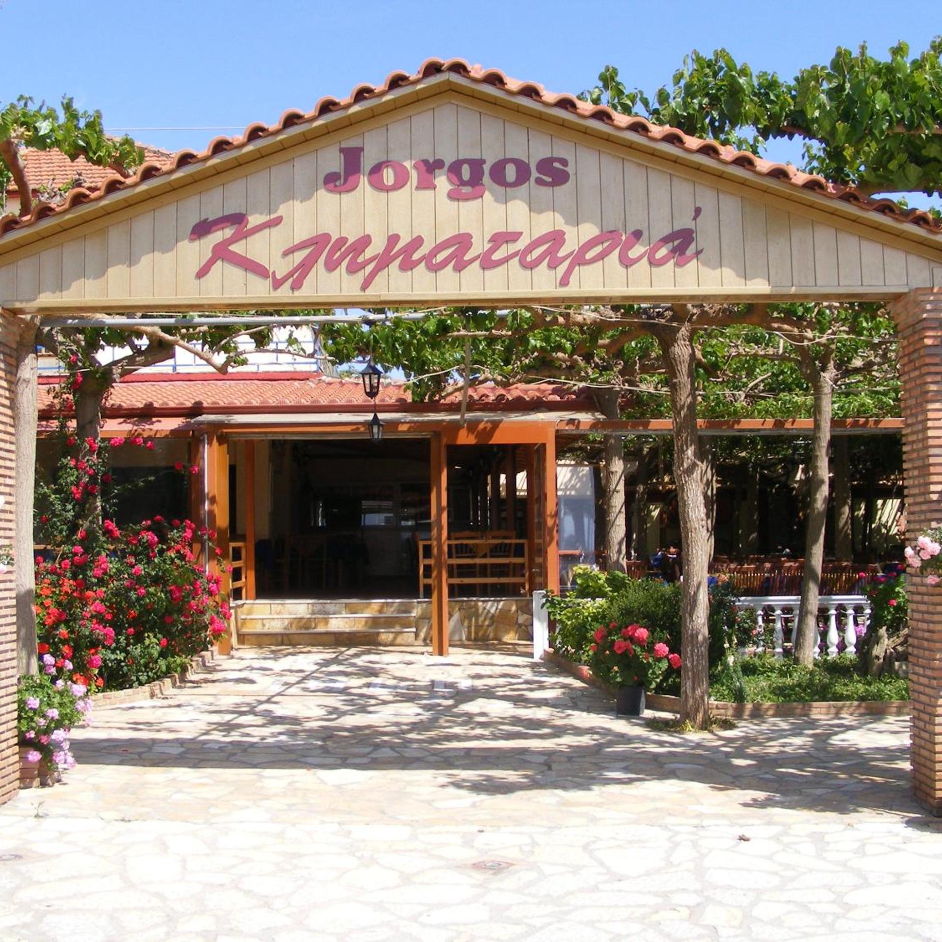 Lintzi Hotel