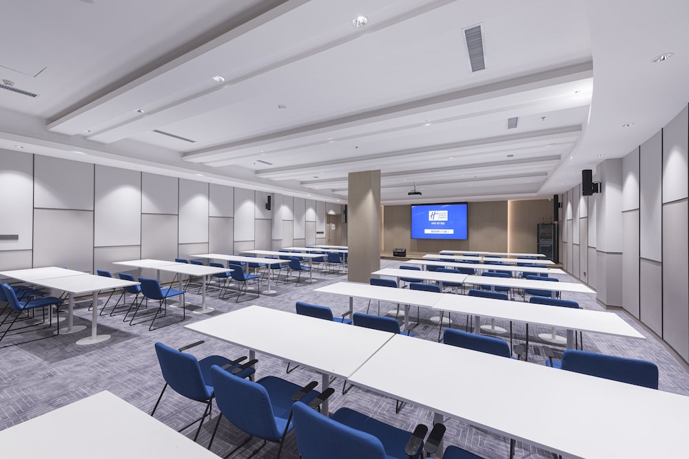 Holiday Inn Express Dengfeng Songshan, an IHG Hotel 27/32
