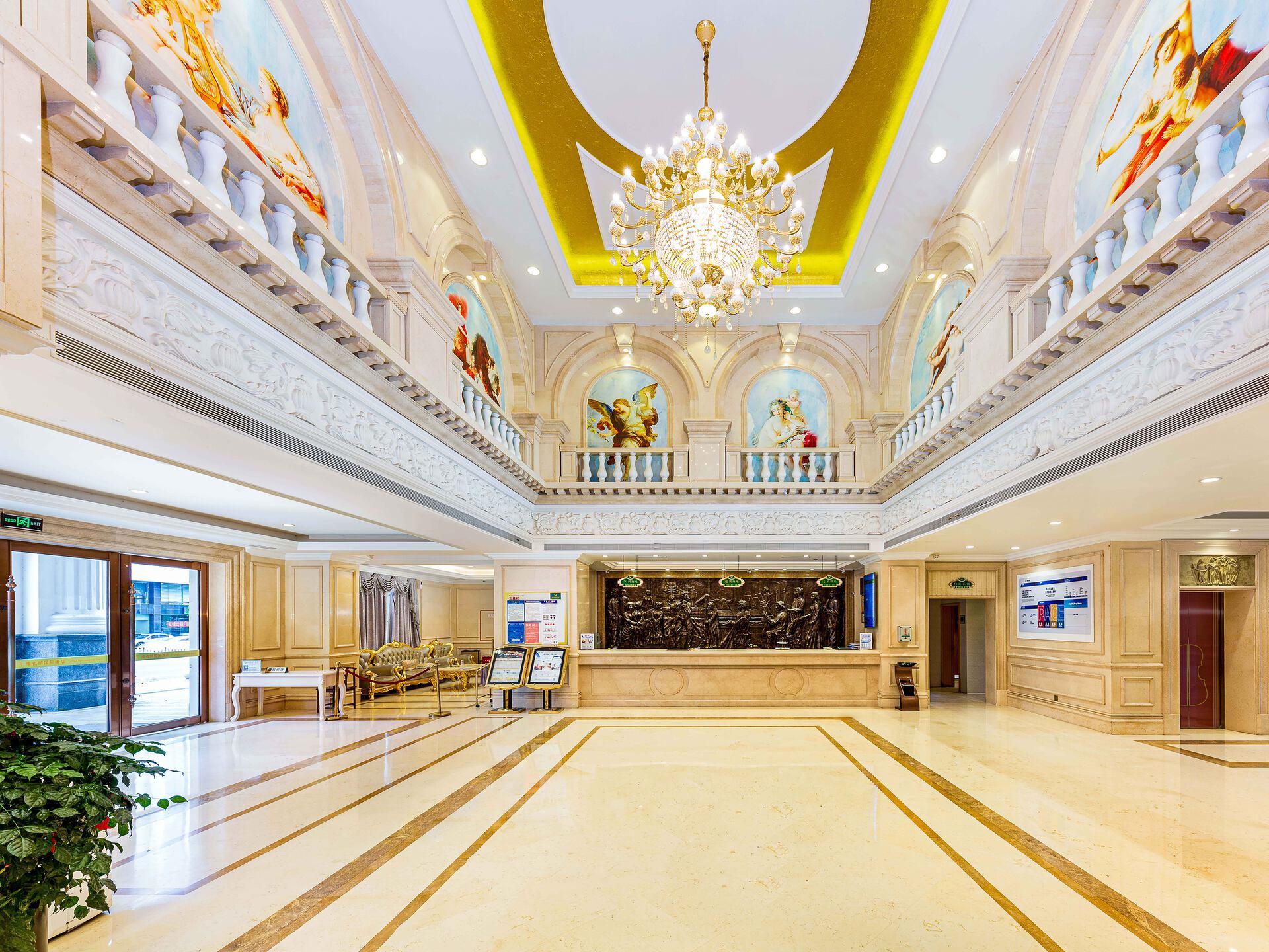 Vienna International Hotel (Ningde Wanda) 13/37