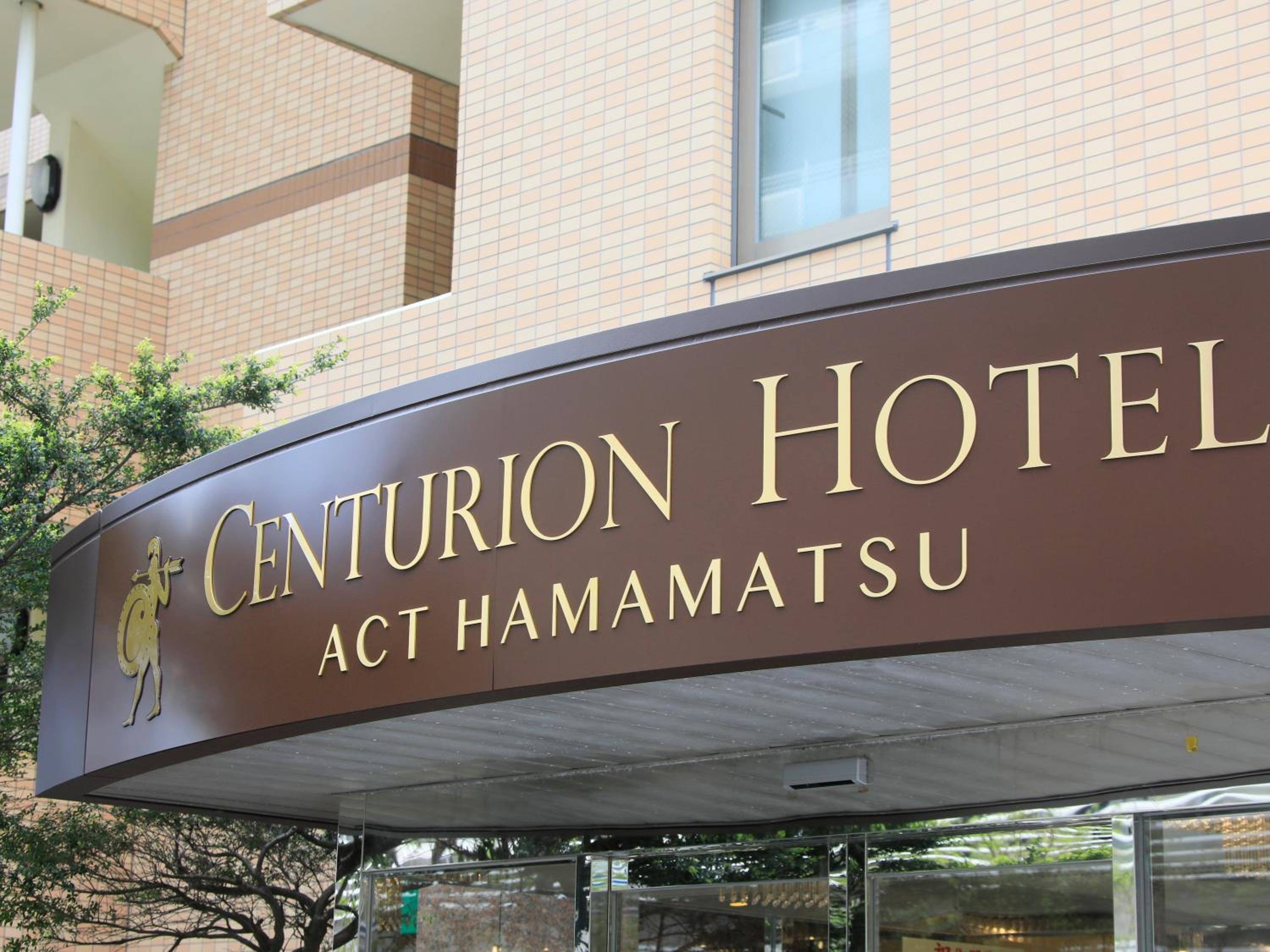 Centurion Hotel Hamamatsu 8/50