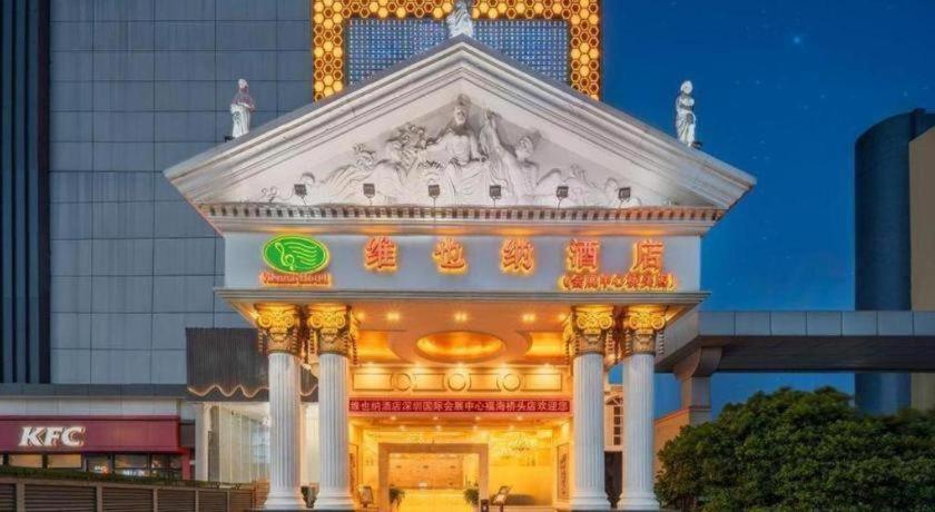 Vienna Hotel (Shenzhen Convention and Exhibition Center, Fuhai Qiaotou) 6/63