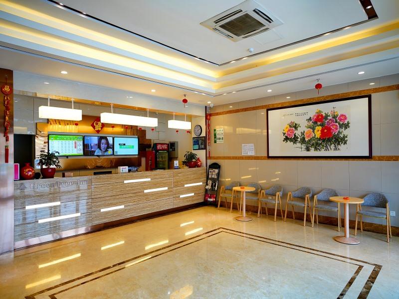 Lobby at Greentree Inn Wuxi Yixing Xushe Town Government Express Hotel, WUXI