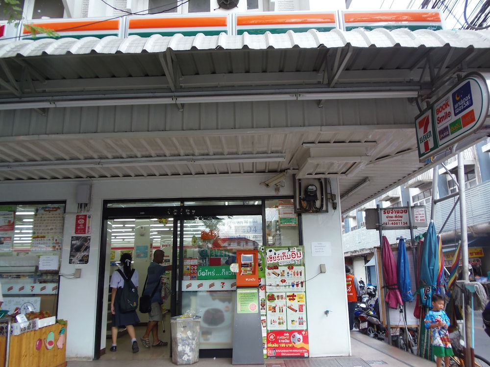 48 Ville Donmuang Airport 62/83