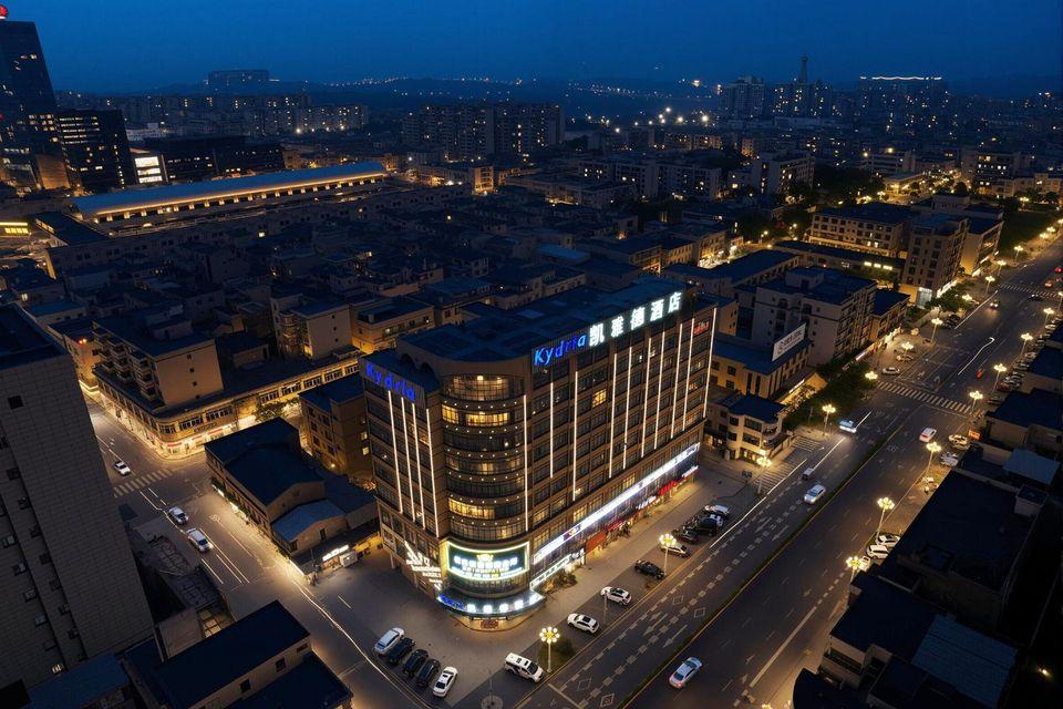 Kyriad Marvelous Hotel (Zhongshan Nanlang Center) 5/52