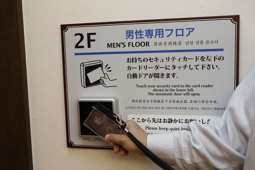 グランドキャビンホテル那覇小禄 写真2
