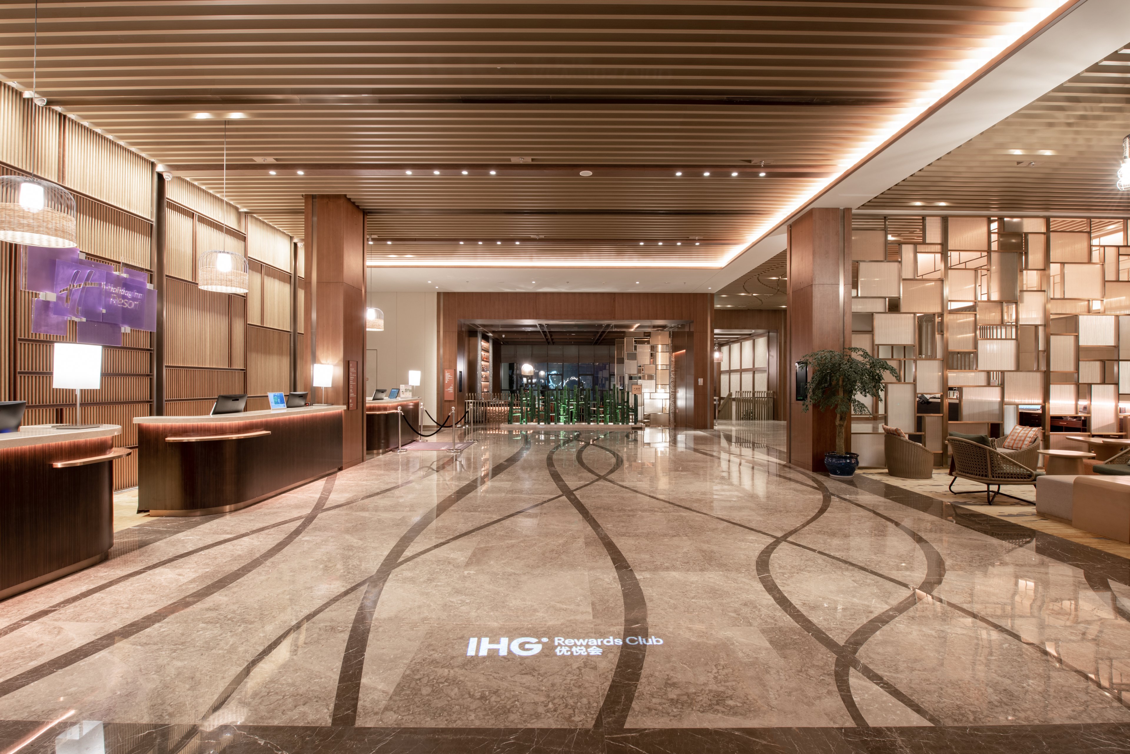 Holiday Inn Resort Yichun Mingyue Mountain 6/38