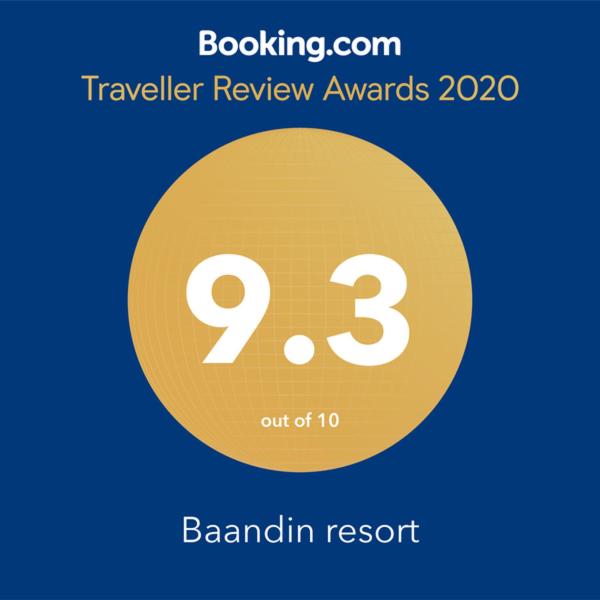 Baandin Resort 5/69