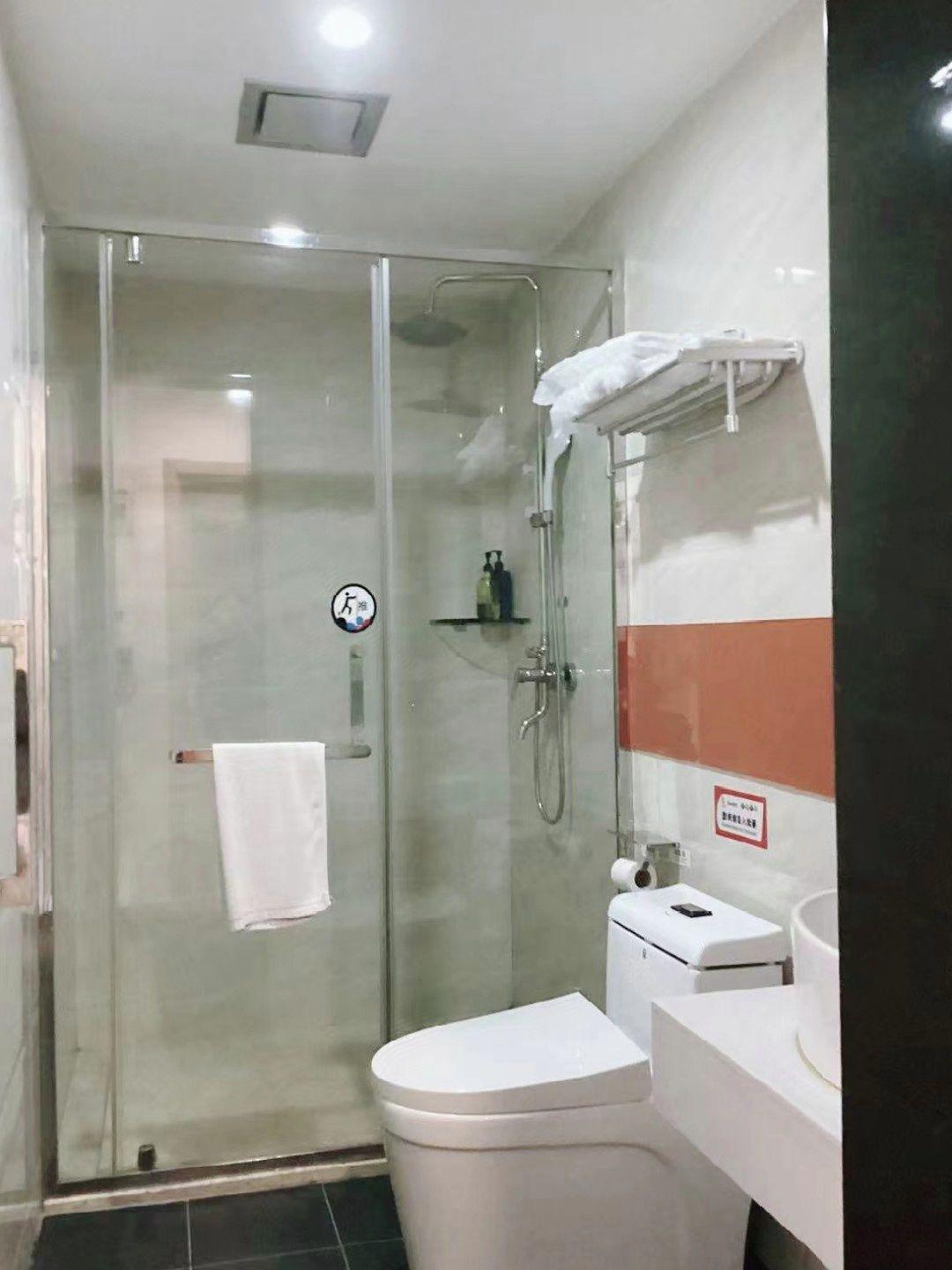7Days Premium (Chongqing Tongliang Square) 20/23